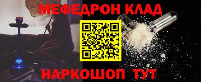 метадон Бузулук