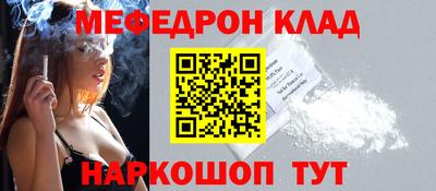 метадон Бузулук