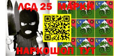 метамфетамин Будённовск