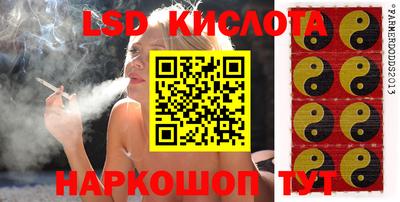 метамфетамин Будённовск