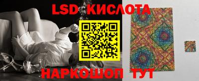 метадон Бузулук