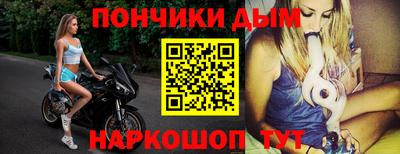 метадон Бузулук