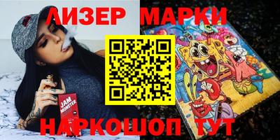 метадон Бузулук