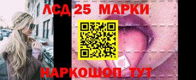 метадон Бузулук