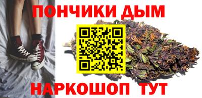 метадон Бузулук