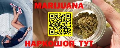 метадон Бузулук