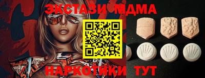 метадон Бузулук