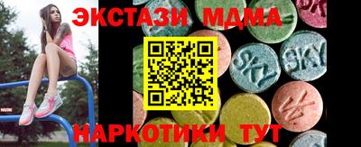 метадон Бузулук