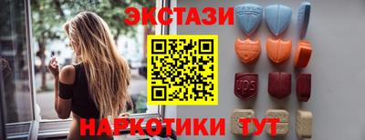 spice Ефремов