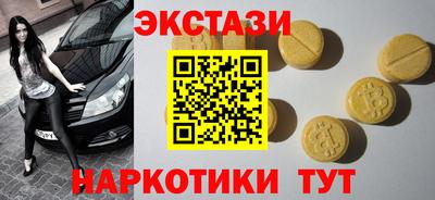 метадон Бузулук