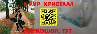 метадон Бузулук