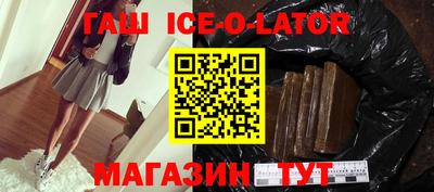метадон Бузулук