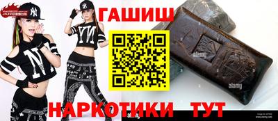 метадон Бузулук
